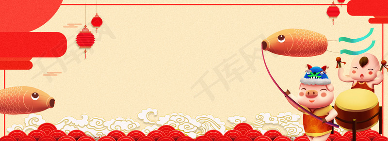 元旦新年猪年电商海报背景图PSD背景图片免