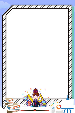 【寒假班背景图片】_寒假班背景素材_寒假班