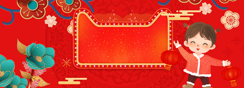 手绘卡通欢乐春季开学招生海报背景素材背景图