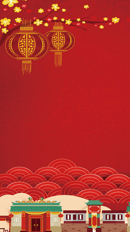 【春节背景图片】_春节背景素材_春节高清背