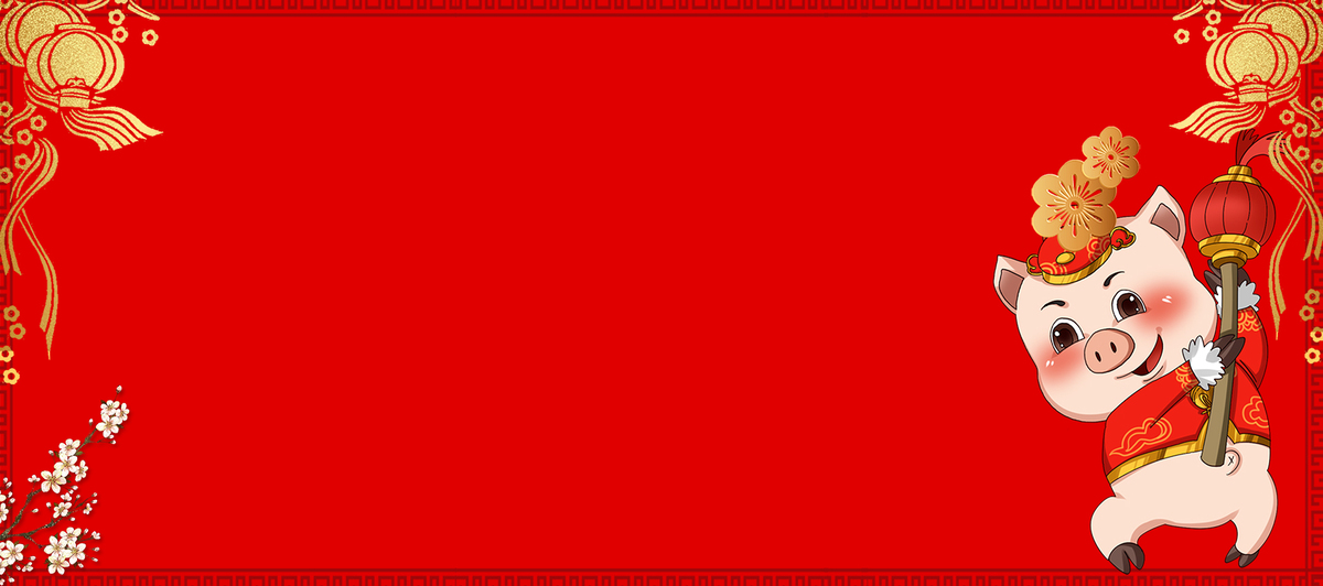 猪年吉祥卡通红色背景图片免费下载_海报ban