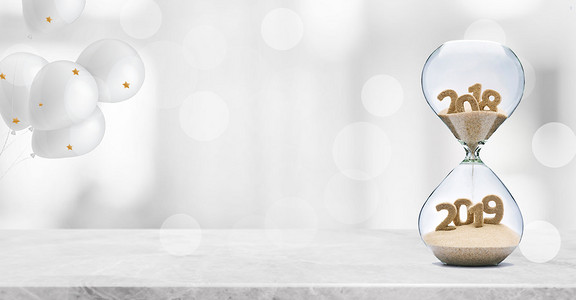 2018狗年中国风校园新春小报背景图片免费下