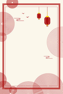 【新年边框背景图片】_新年边框高清背景素材