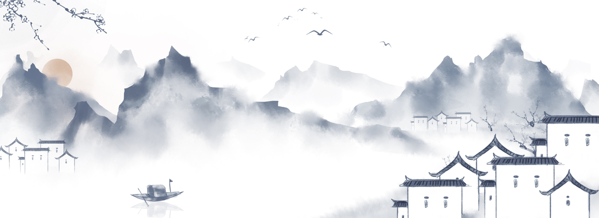 复古中国风水墨山水画背景图片免费下载_海报banner