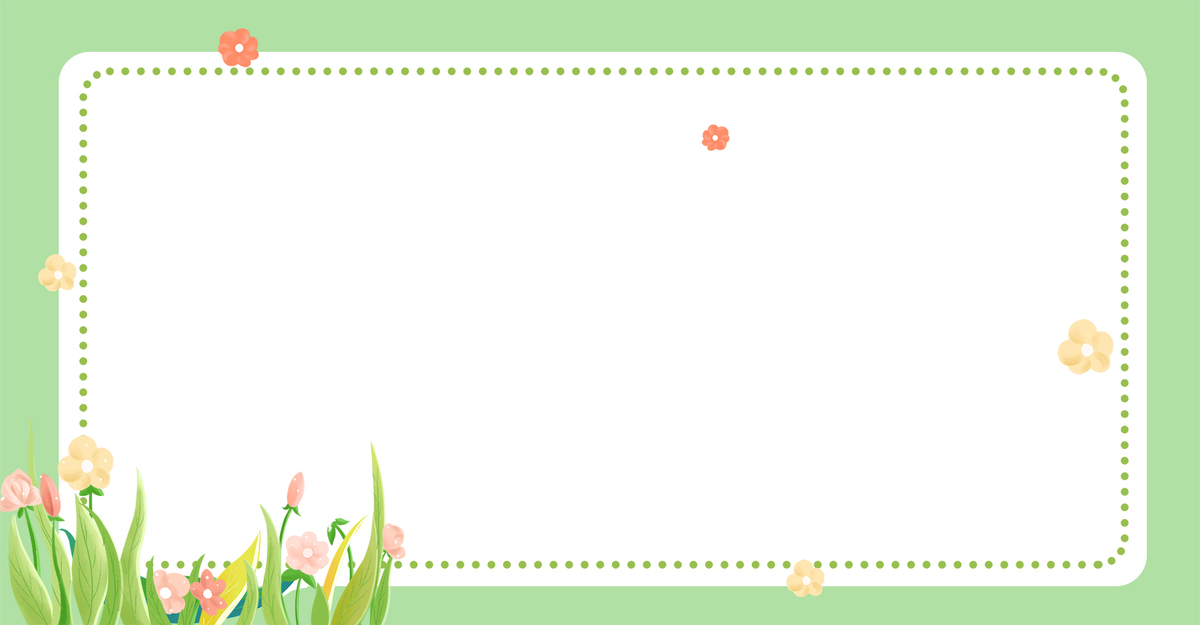 ppt 背景 背景图片 边框 模板 设计 相框 1200_625