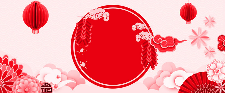 新年猪年花纹底纹2019红色背景图片免费下载