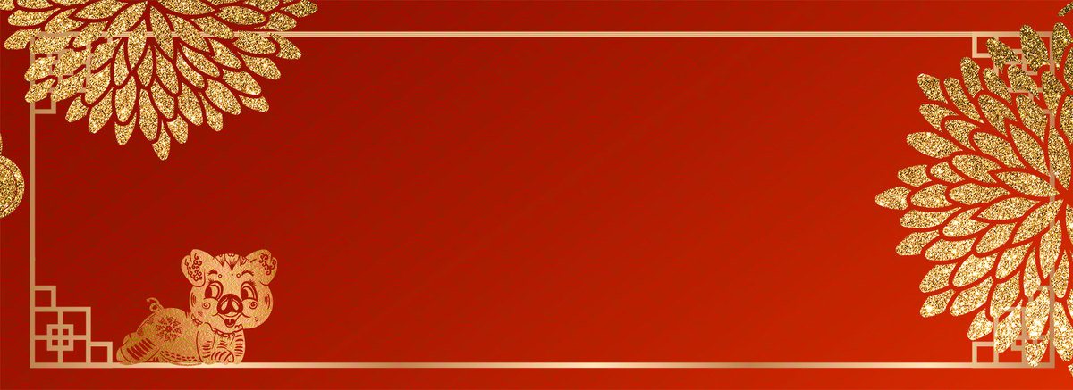 创意简约猪年鎏金背景图片免费下载_海报ban