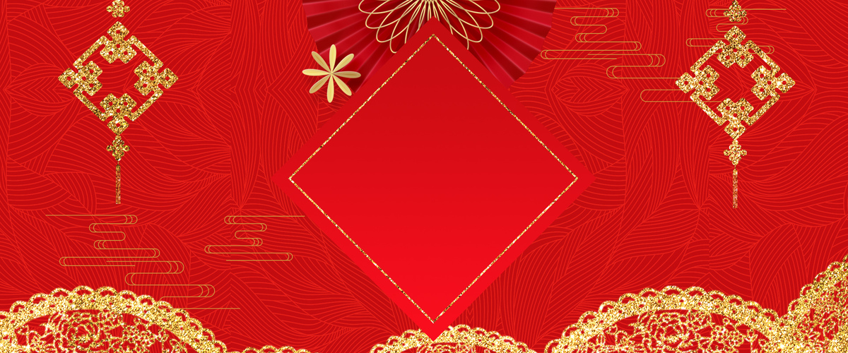 烫金红色喜庆春节猪年背景图片免费下载_海报banner