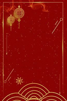 【红色边框背景图片】_红色边框高清背景素材