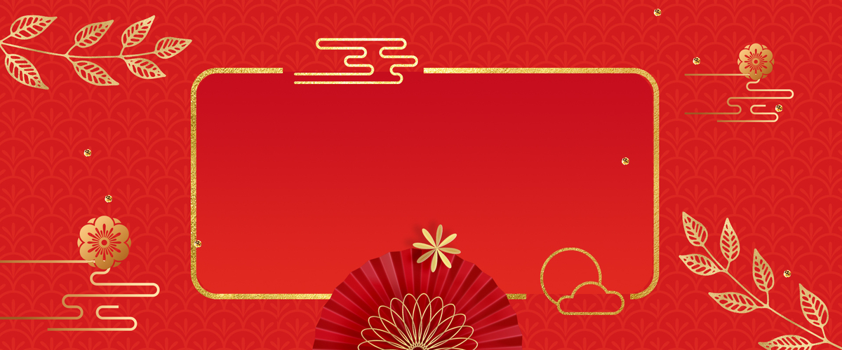 红色烫金喜庆春节猪年背景图片免费下载_海报