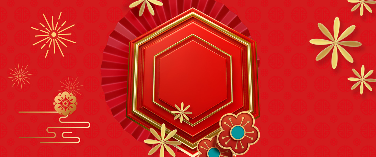 中国风春节喜庆红色烫金猪年促销背景图片免费