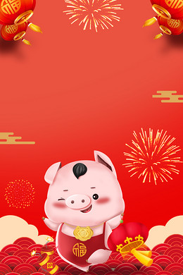 【猪背景图片】_猪背景素材_猪高清背景下载