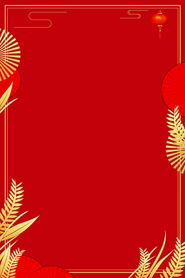 【红色边框背景图片】_红色边框高清背景素材
