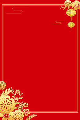 【红色边框背景图片】_红色边框高清背景素材