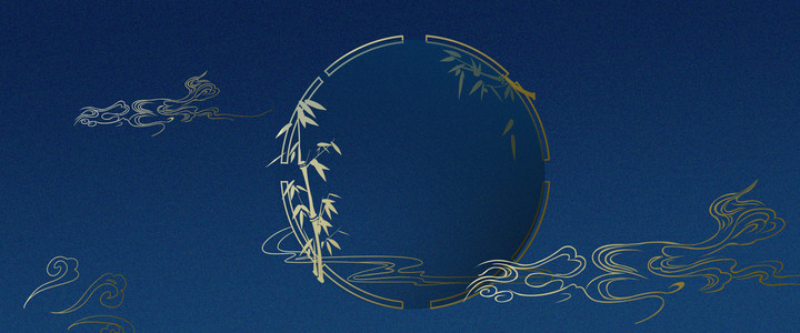 古风意境水墨竹子水彩手绘插画