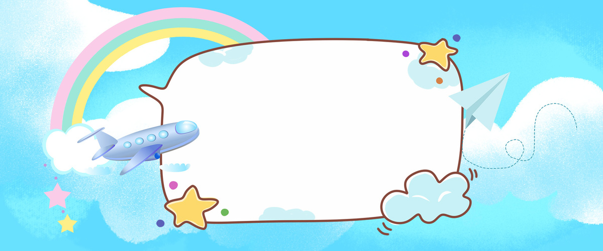 可爱儿童纯色动物背景边框 背景图片免费下载_海报