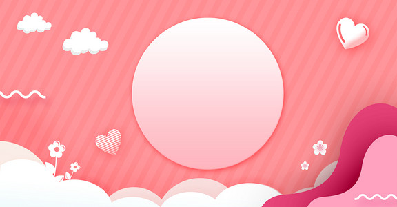 卡通爱心义卖献爱心慈善活动海报背景图片免费