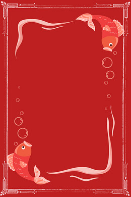 【红色边框背景图片】_红色边框高清背景素材