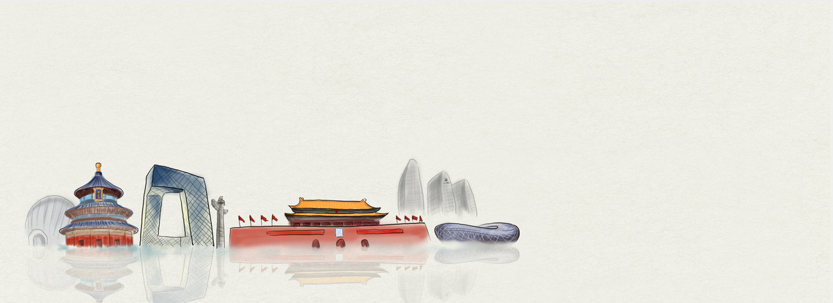 北京天安门故宫新年祈福吉祥如意宫廷古画背景