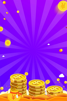 【金融背景图片】_金融背景素材_金融高清背