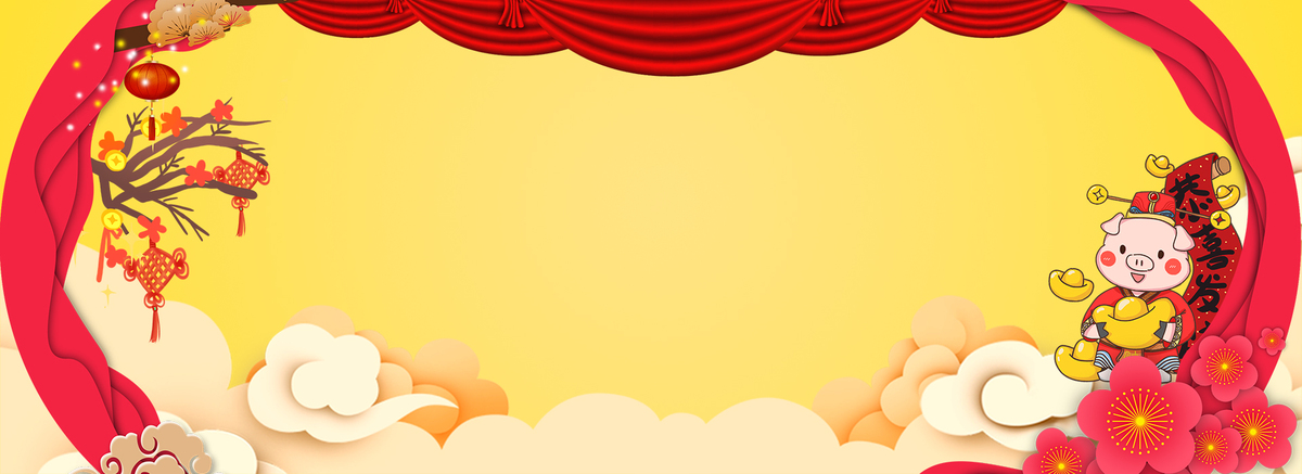 新年发财恭喜发财红包背景图片免费下载_海报banner