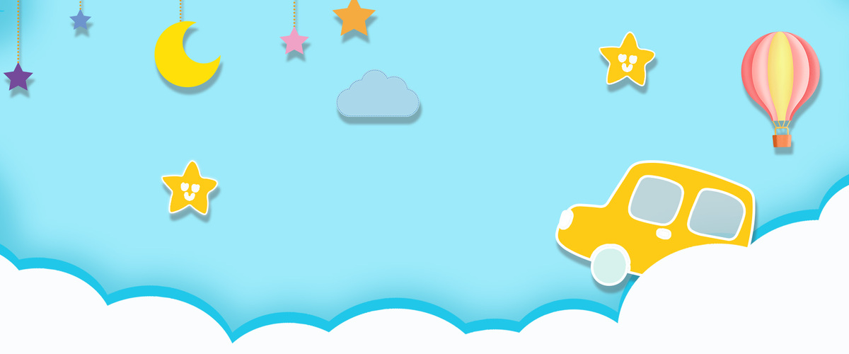 简约可爱卡通风母婴儿童用品蓝色促销背景图片