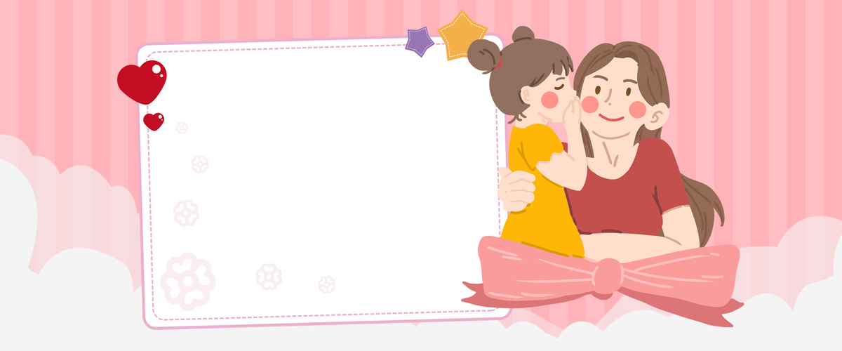 简约卡通母婴海报banner