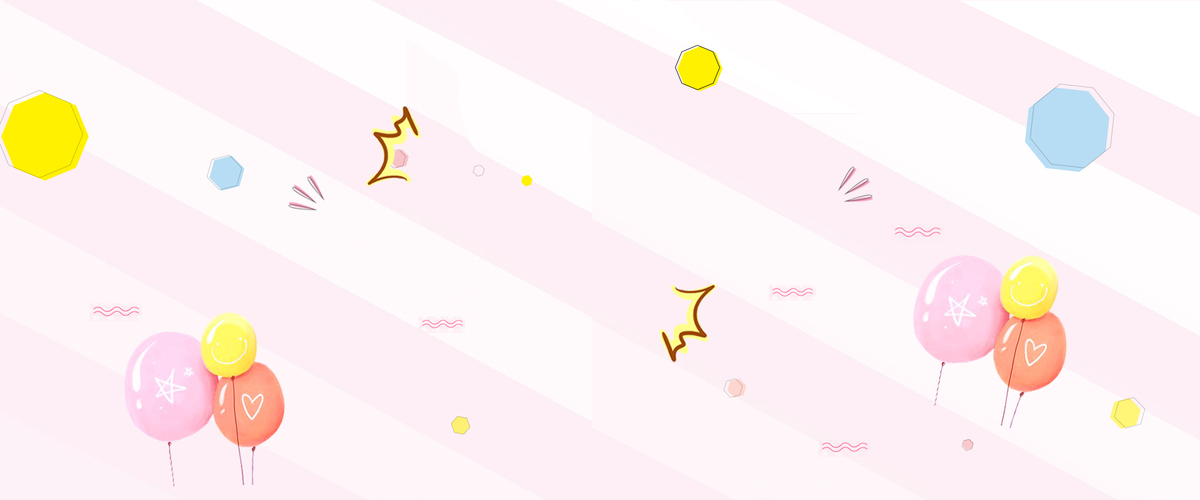 简约卡通母婴海报banner背景图片免费下载_海报banner