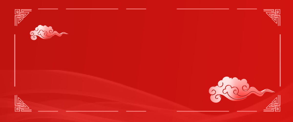 简约中国风古典边框优惠券红色背景图片免费下