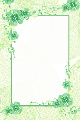 【淡雅边框背景图片】_淡雅边框高清背景素材