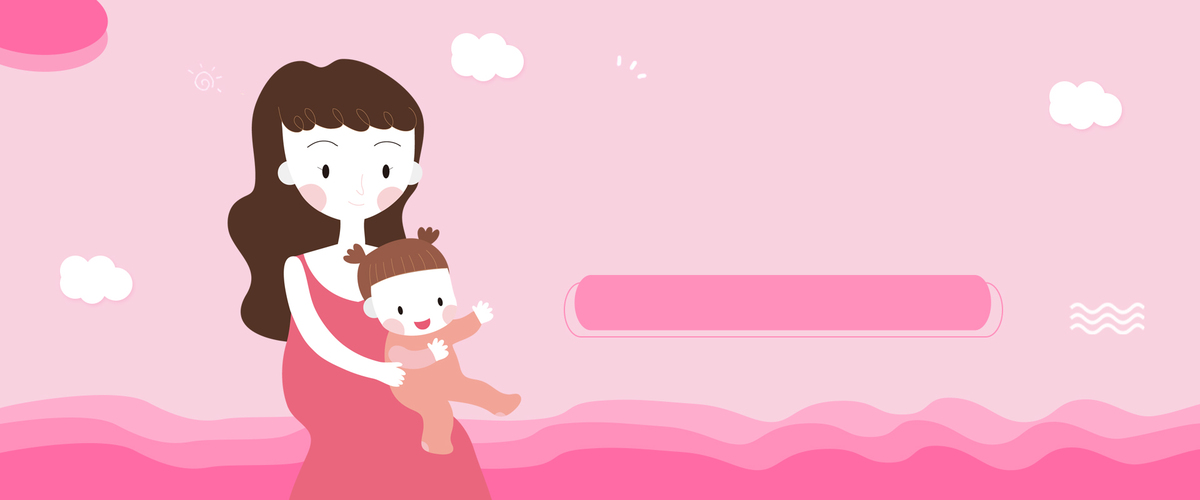母婴生活馆背景banner