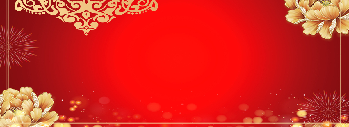 简约邀请函通用背景模板背景图片免费下载_海