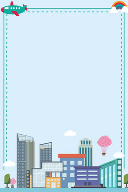 【卡通飞机背景图片】_卡通飞机高清背景素材