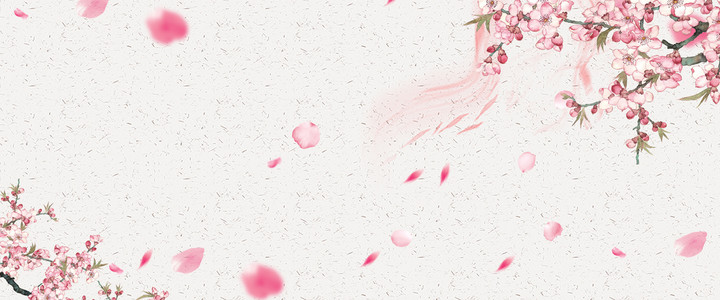 粉色浪漫唯美桃花古风七夕节海报背景素材背景