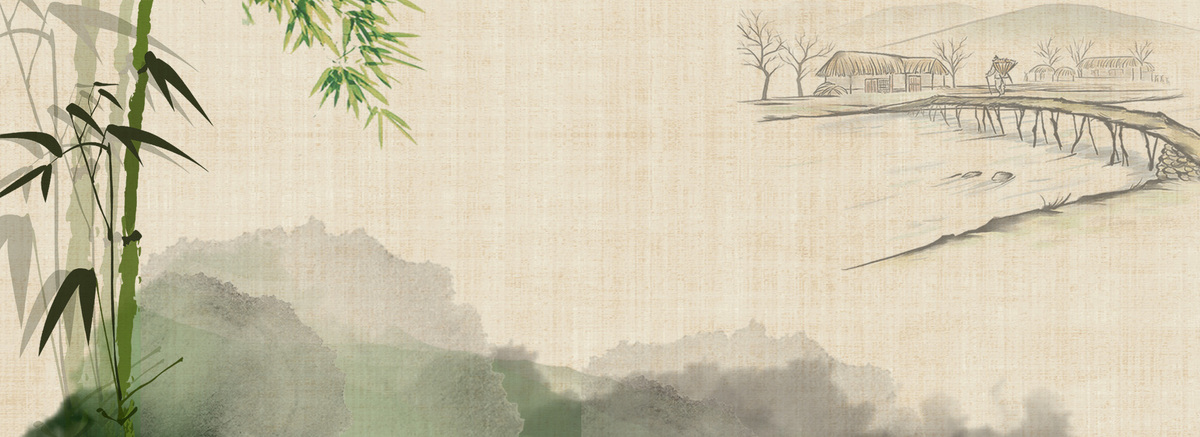 典雅水墨山脉古风背景