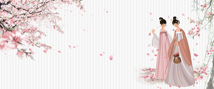 狼人杀狼美人素材图片免费下载_高清图片png