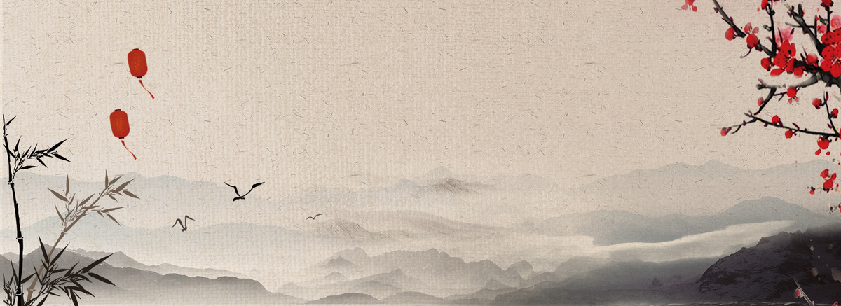 典雅古风水墨质朴背景