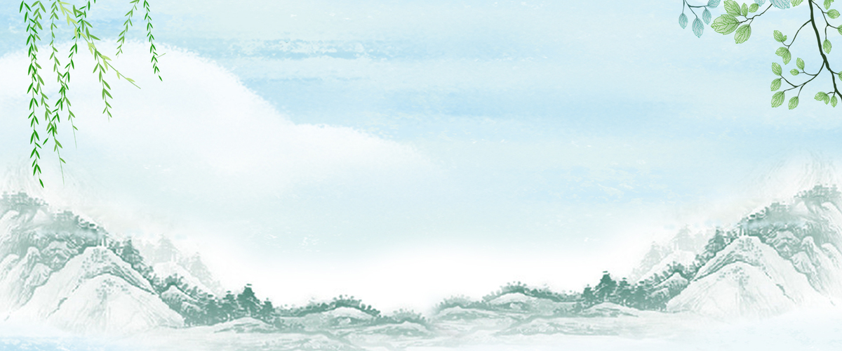 清明节雨天海报背景
