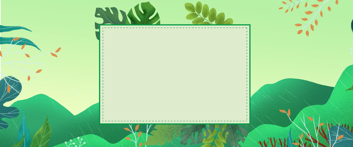 小清新花卉春季绿植绿色背景