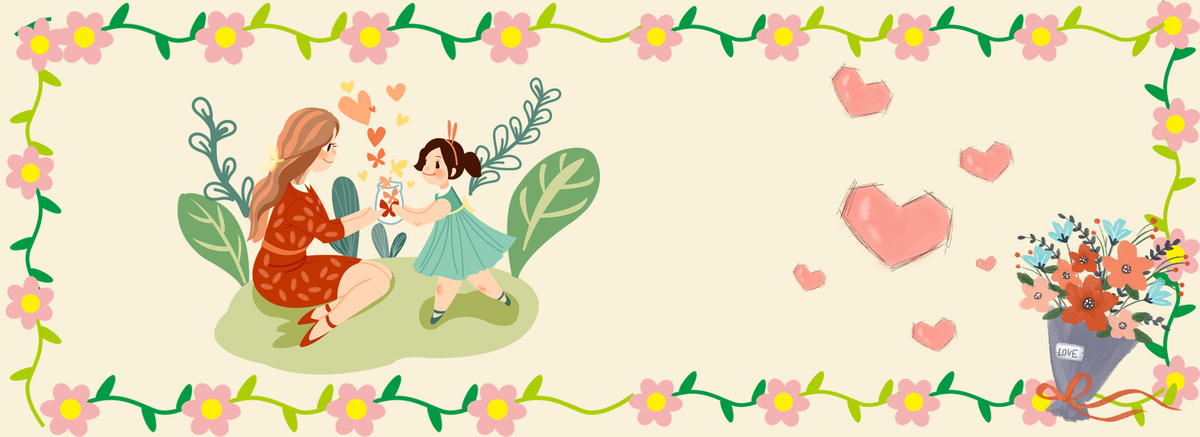 电商卡通文艺粉色banner背景