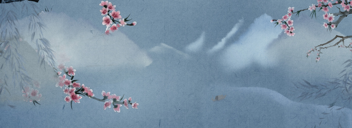 典雅深色古风海报背景