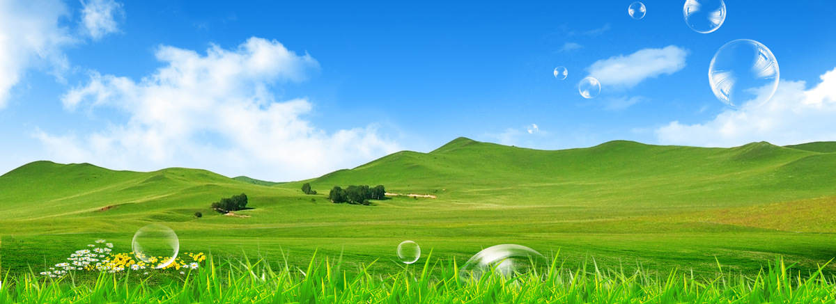 绿色生态草原清新蓝天背景