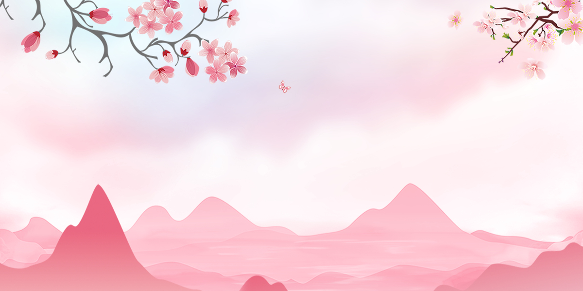 春季上新桃花节粉色唯美海报背景