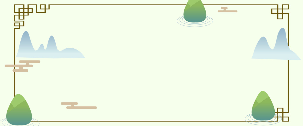 ppt 背景 背景图片 边框 模板 设计 相框 1200_500