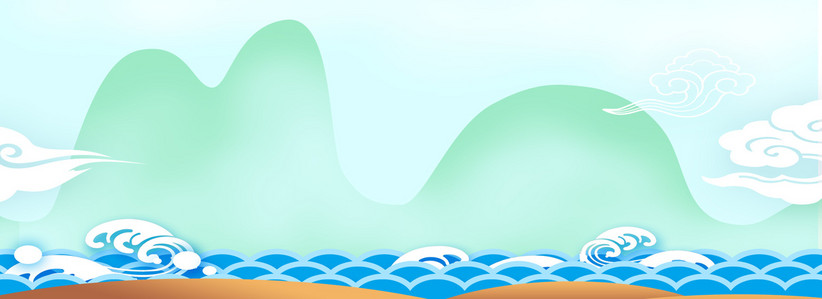 插画水
