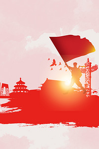 党建海报背景背景图片-党建海报背景背景素材图片-千