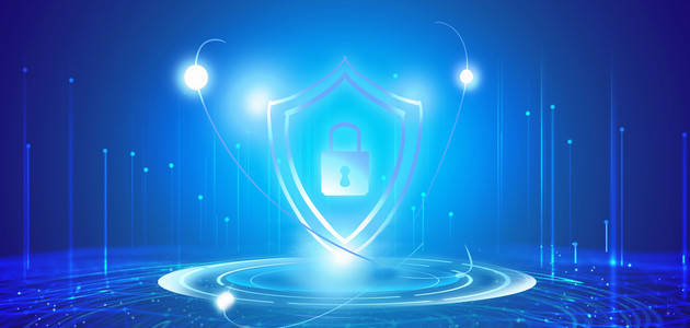 安全背景图片_商务科技网络安全蓝色 简约大气海报背景