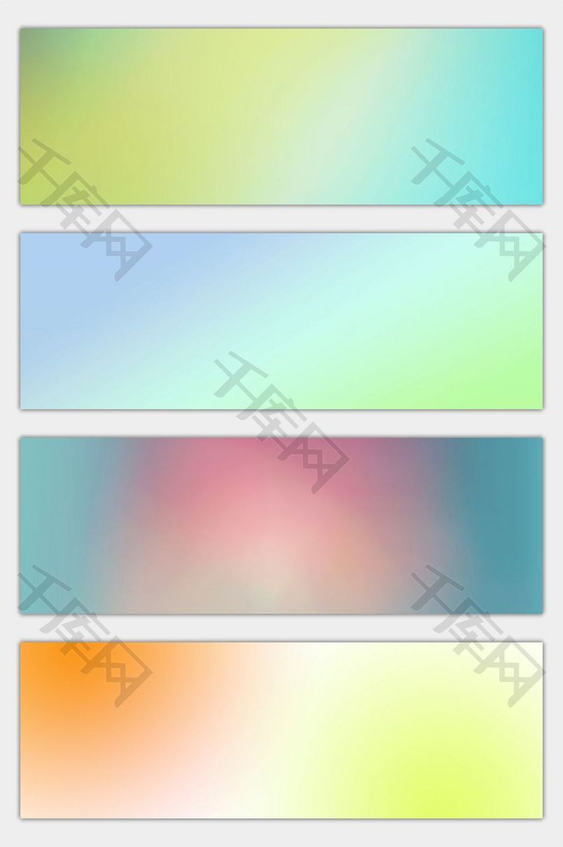 怎么做纯色渐变 true