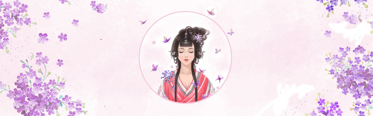 古代人物粉色背景素材背景图片素材
