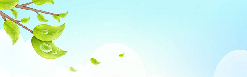小清新手绘树叶背景banner